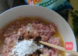 肉丸冬瓜汤的做法图解4