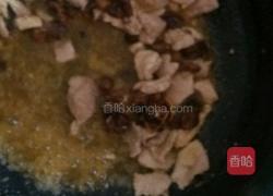 茄子土豆芸豆乱炖！的做法图解5