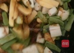 茄子土豆芸豆乱炖！的做法图解6