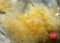 紫薯雪耳鹌鹑蛋甜汤的做法图解1