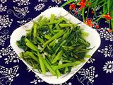 素炒空心菜