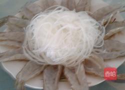 蒜蓉蒸开背虾的做法图解1