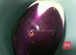 油茄子的做法图解1