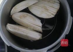 油茄子的做法图解3
