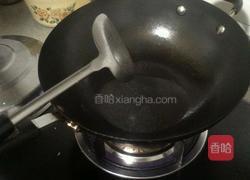 油茄子的做法图解4