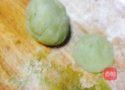 抹茶冰皮月饼的做法图解5