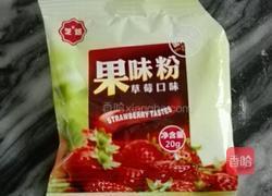 寿桃包的做法图解25