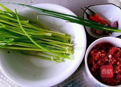 芹菜牛肉末的做法图解1