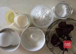 豆沙糯米糍的做法图解2