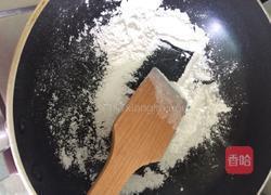 豆沙糯米糍的做法图解7