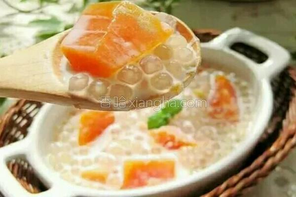 木瓜牛奶西米露的做法_木瓜牛奶西米露的做法