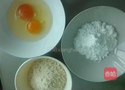 炸鱼的做法图解3