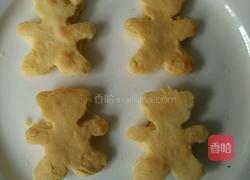 小熊牛油饼干的做法图解7