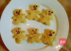 小熊牛油饼干的做法图解8