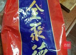 孜然烙饼配烤鸭的做法图解2