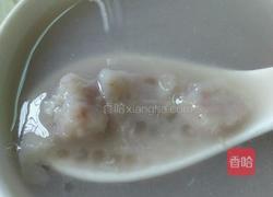 香芋西米露的做法图解8