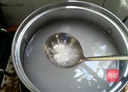 香芋西米露的做法图解2