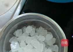 香芋西米露的做法图解6