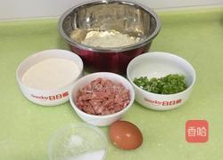 培根玉米饼的做法图解3