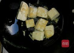 花生酱汁豆腐干的做法图解3