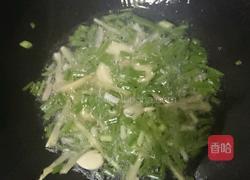 黄辣椒炒金针菇的做法图解4