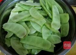 素炒香菇荷兰豆的做法图解2
