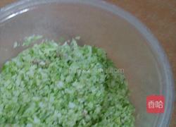 饺子的做法图解1