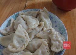 饺子的做法图解5
