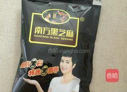 谷物早餐新吃法的做法图解1