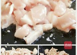 杏鲍菇土豆肉片的做法图解9