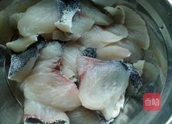 酸菜豆腐鱼的做法图解1
