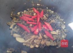 酸菜豆腐鱼的做法图解3