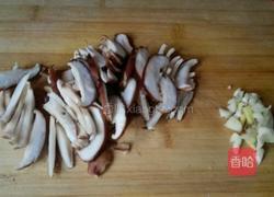 香菇炒小白菜的做法图解3