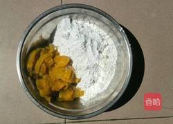 香煎南瓜饼的做法图解2