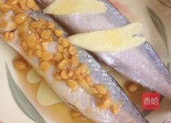 双味蒸巴浪鱼的做法图解2