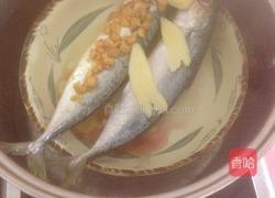 双味蒸巴浪鱼的做法图解3