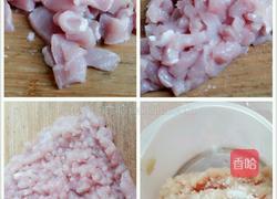 蒜蓉肉未芹菜的做法图解3