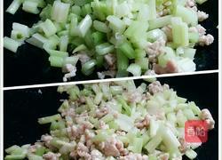 蒜蓉肉未芹菜的做法图解9