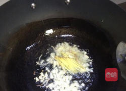 农家小炒肉的做法图解3