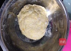 南瓜发糕的做法图解8