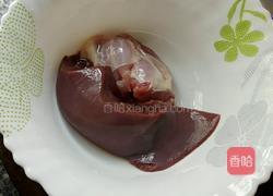 猪肝瘦肉枸杞叶汤的做法图解2