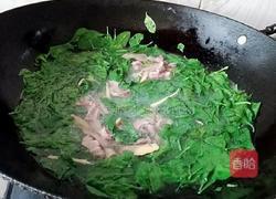 猪肝瘦肉枸杞叶汤的做法图解5