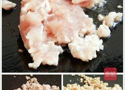 蒜蓉肉未生菜的做法图解10
