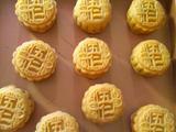 五仁月饼