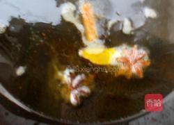 香辣牛肉酱的做法图解2