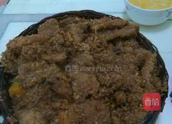 南瓜粉蒸肉，的做法图解1