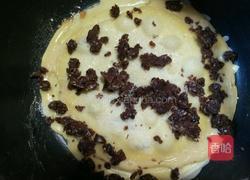 铜锣烧的做法图解9