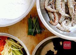 水晶虾饺的做法图解1