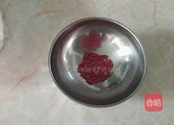 小南瓜饼的做法图解3