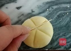 小南瓜饼的做法图解5